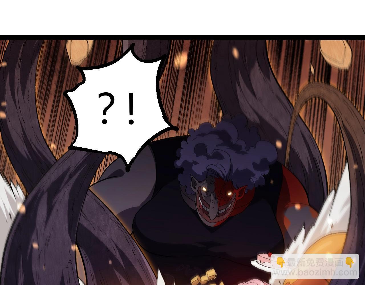 從大樹開始的進化 - 第301話 奴隸之城(2/3) - 1