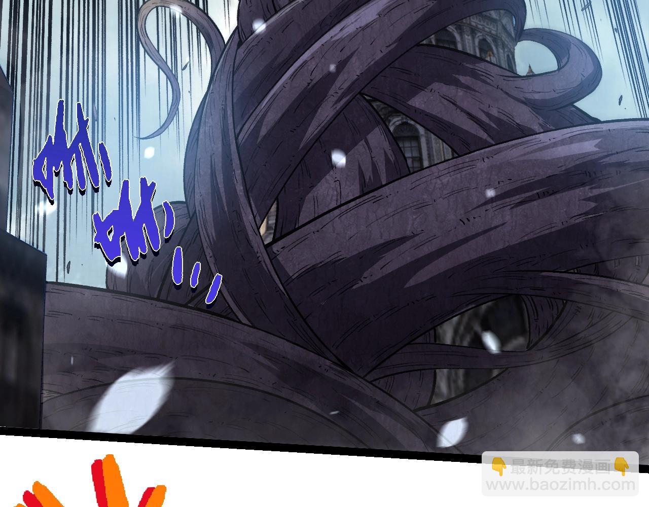 從大樹開始的進化 - 第301話 奴隸之城(2/3) - 5