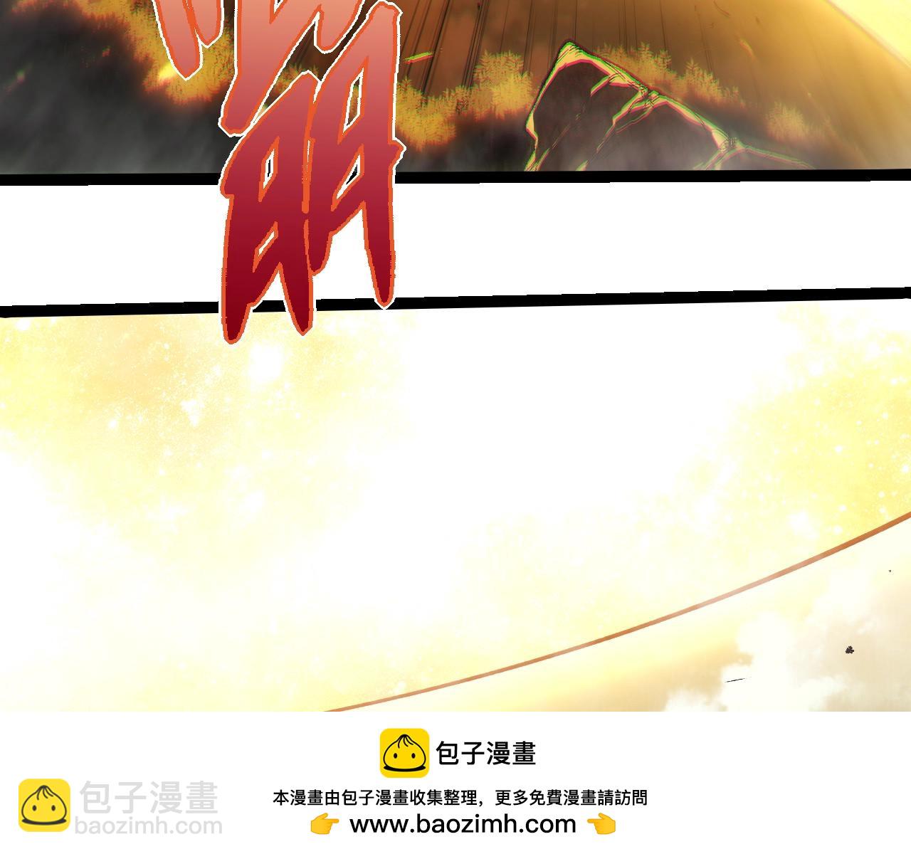 從大樹開始的進化 - 第303話 死鬥來臨(2/3) - 6
