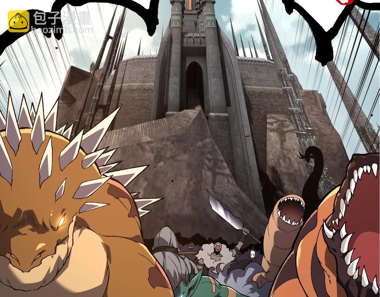 從大樹開始的進化 - 第303話 死鬥來臨(1/3) - 4