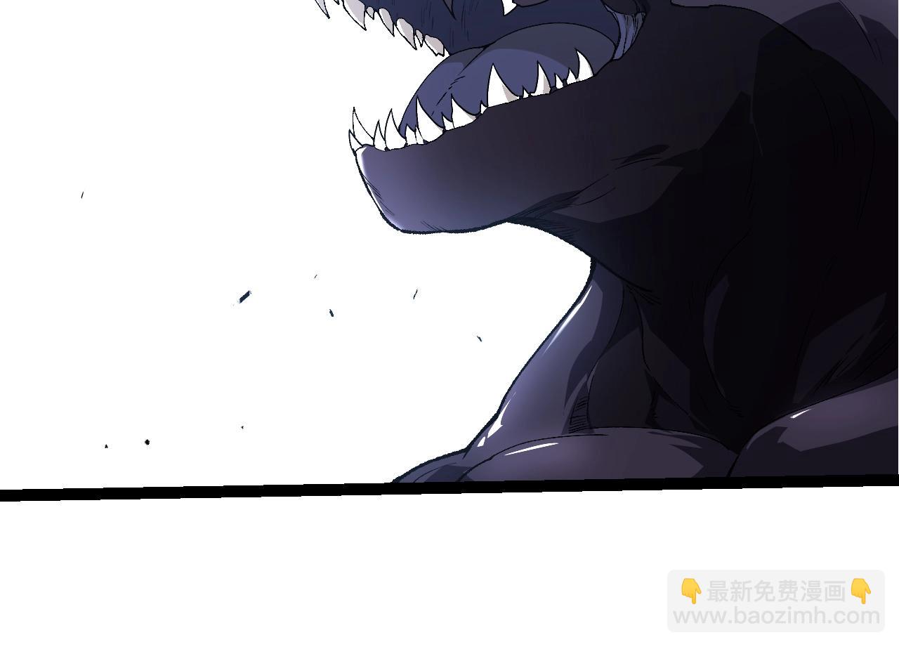 從大樹開始的進化 - 第303話 死鬥來臨(1/3) - 6