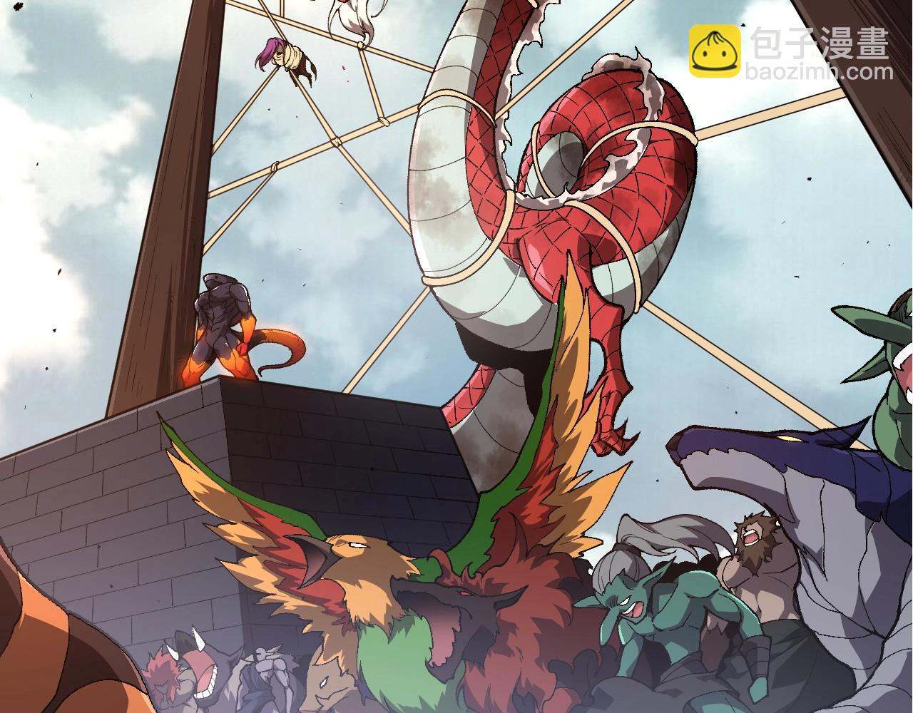 從大樹開始的進化 - 第303話 死鬥來臨(1/3) - 5