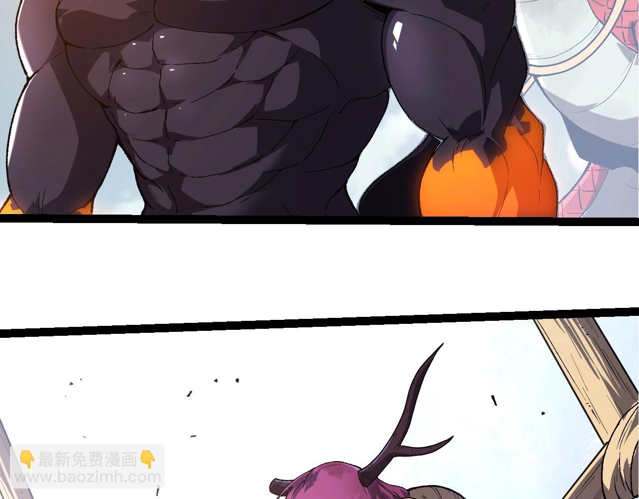 從大樹開始的進化 - 第303話 死鬥來臨(1/3) - 5