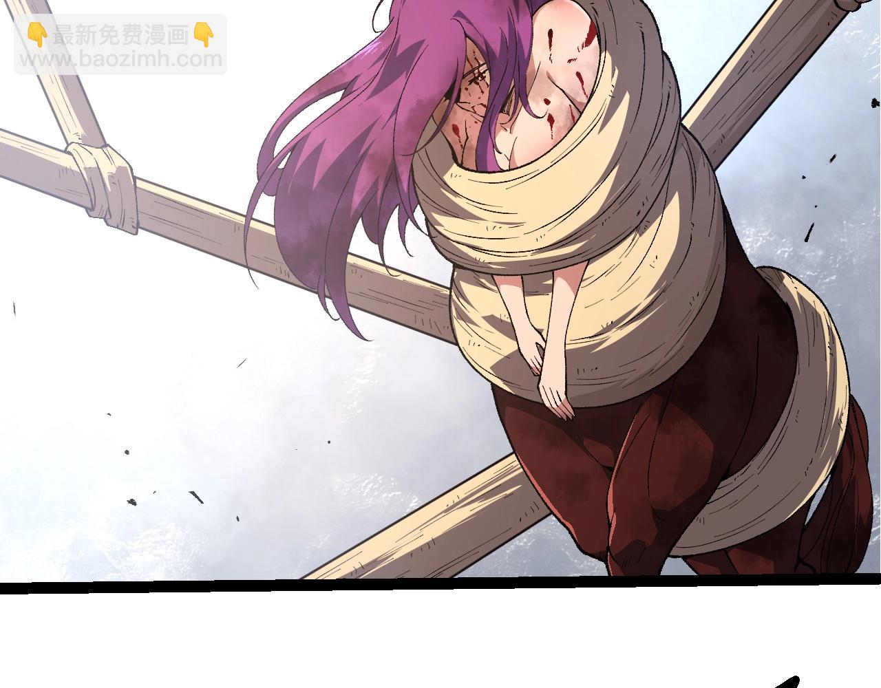 從大樹開始的進化 - 第303話 死鬥來臨(1/3) - 6