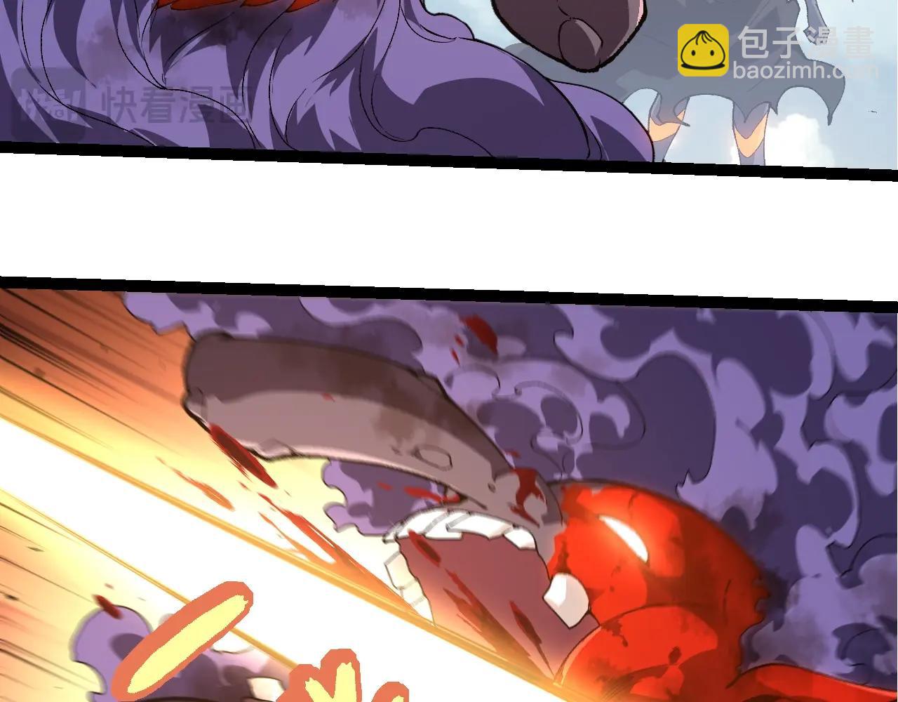 從大樹開始的進化 - 第303話 死鬥來臨(1/3) - 8