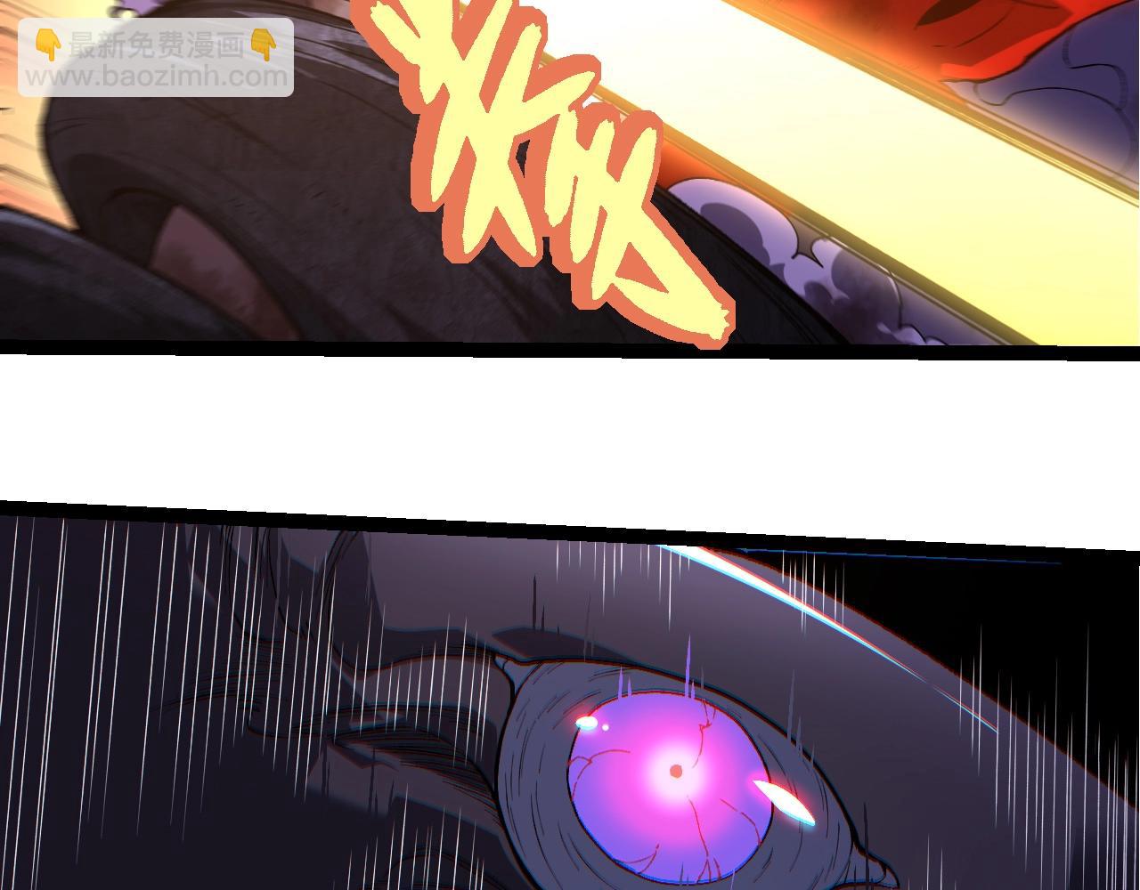 從大樹開始的進化 - 第303話 死鬥來臨(1/3) - 1