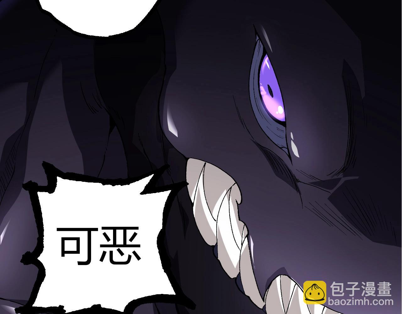 從大樹開始的進化 - 第303話 死鬥來臨(1/3) - 2