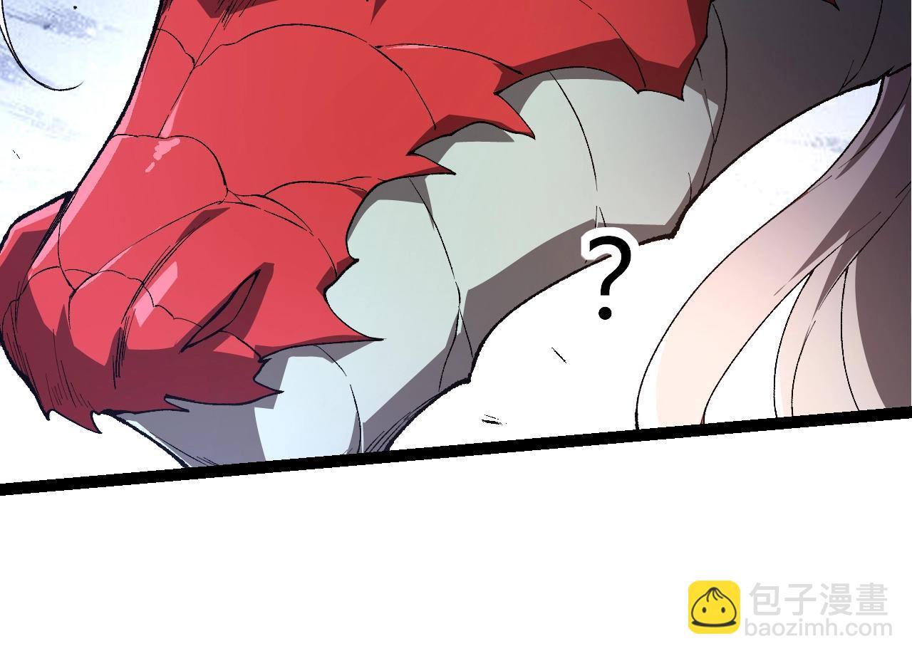 從大樹開始的進化 - 第303話 死鬥來臨(1/3) - 4