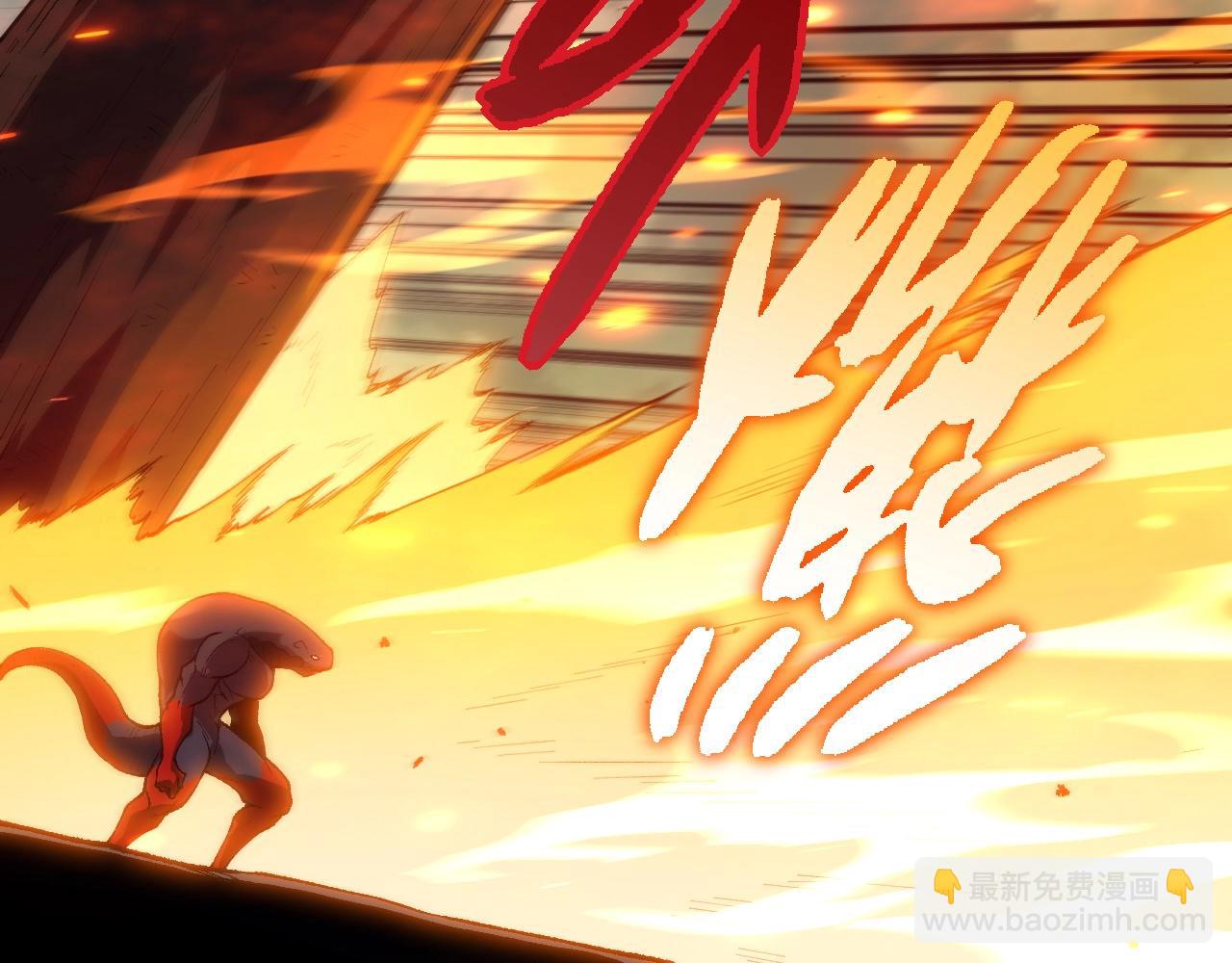 從大樹開始的進化 - 第303話 死鬥來臨(2/3) - 1
