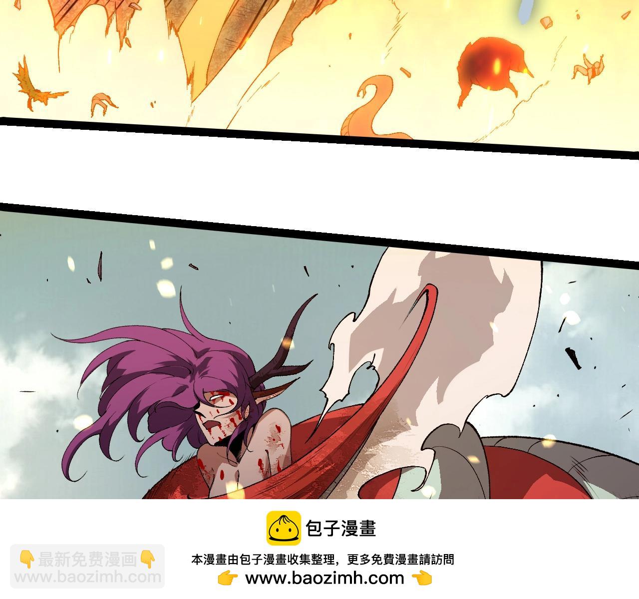 從大樹開始的進化 - 第303話 死鬥來臨(2/3) - 4