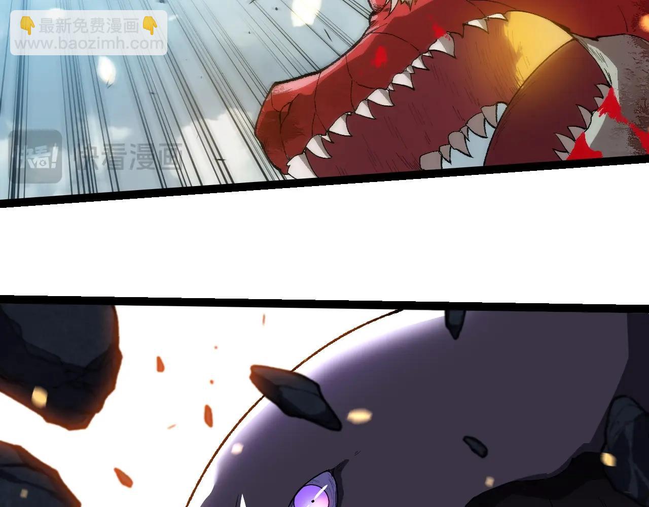 從大樹開始的進化 - 第303話 死鬥來臨(2/3) - 7