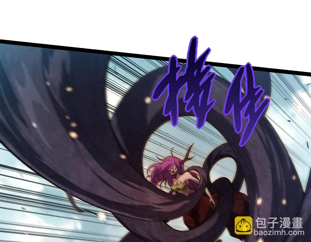 從大樹開始的進化 - 第303話 死鬥來臨(2/3) - 3