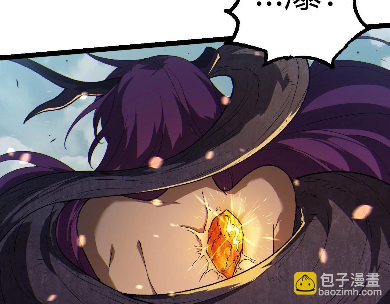 從大樹開始的進化 - 第303話 死鬥來臨(2/3) - 6