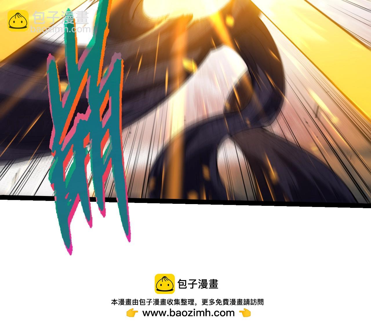 從大樹開始的進化 - 第303話 死鬥來臨(2/3) - 2
