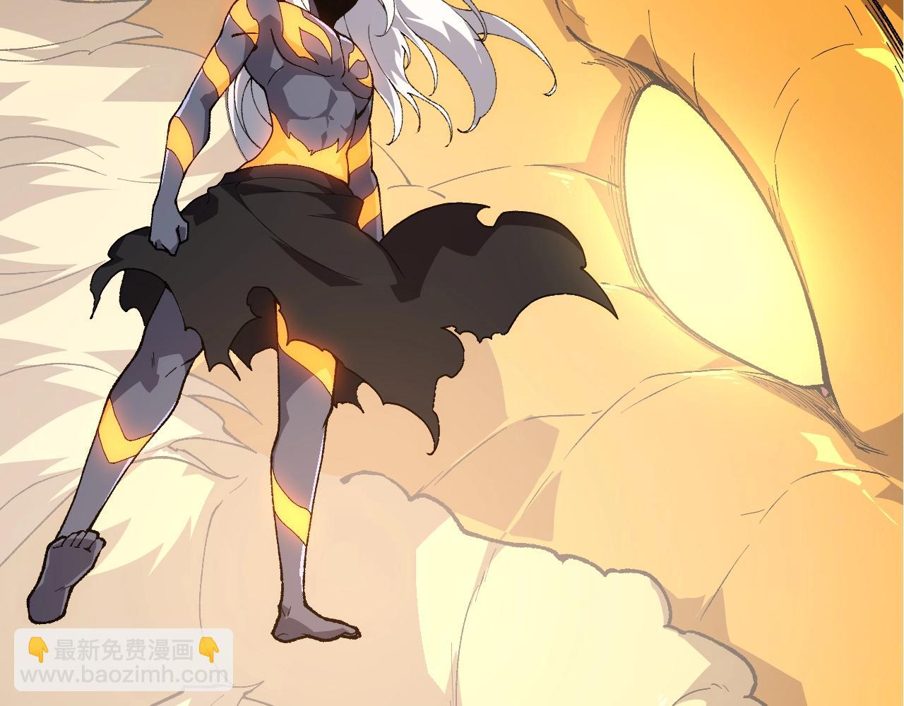 從大樹開始的進化 - 第303話 死鬥來臨(1/3) - 7