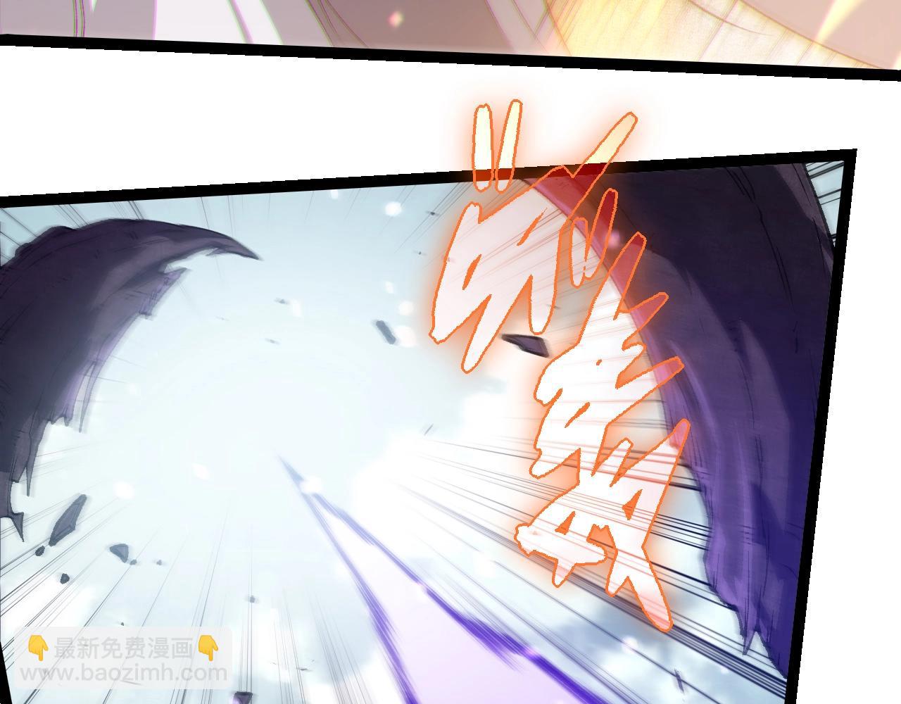 從大樹開始的進化 - 第303話 死鬥來臨(2/3) - 2