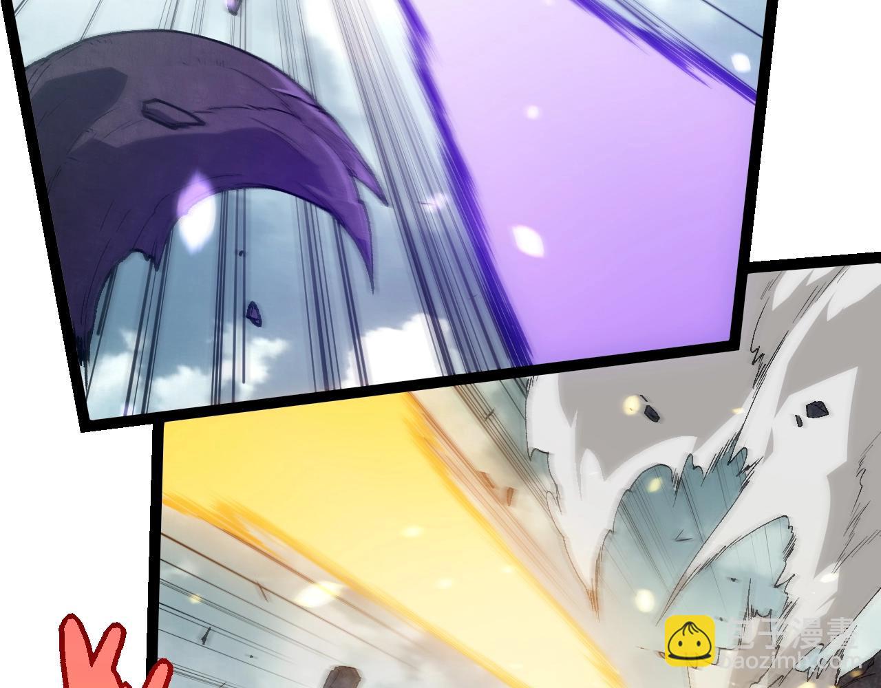 從大樹開始的進化 - 第303話 死鬥來臨(2/3) - 3