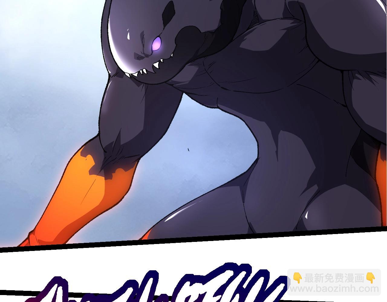 從大樹開始的進化 - 第303話 死鬥來臨(1/3) - 1