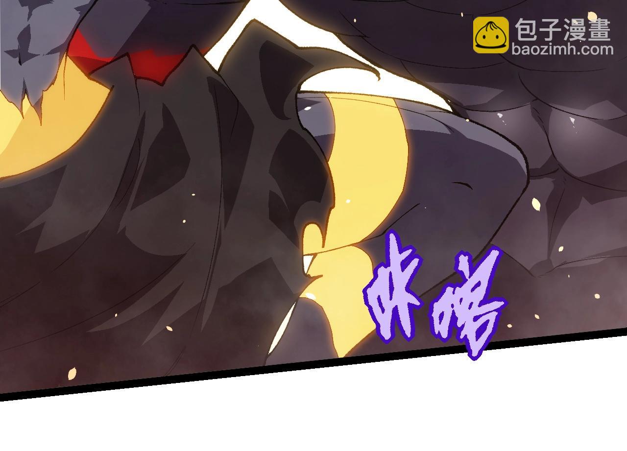 從大樹開始的進化 - 第303話 死鬥來臨(2/3) - 8