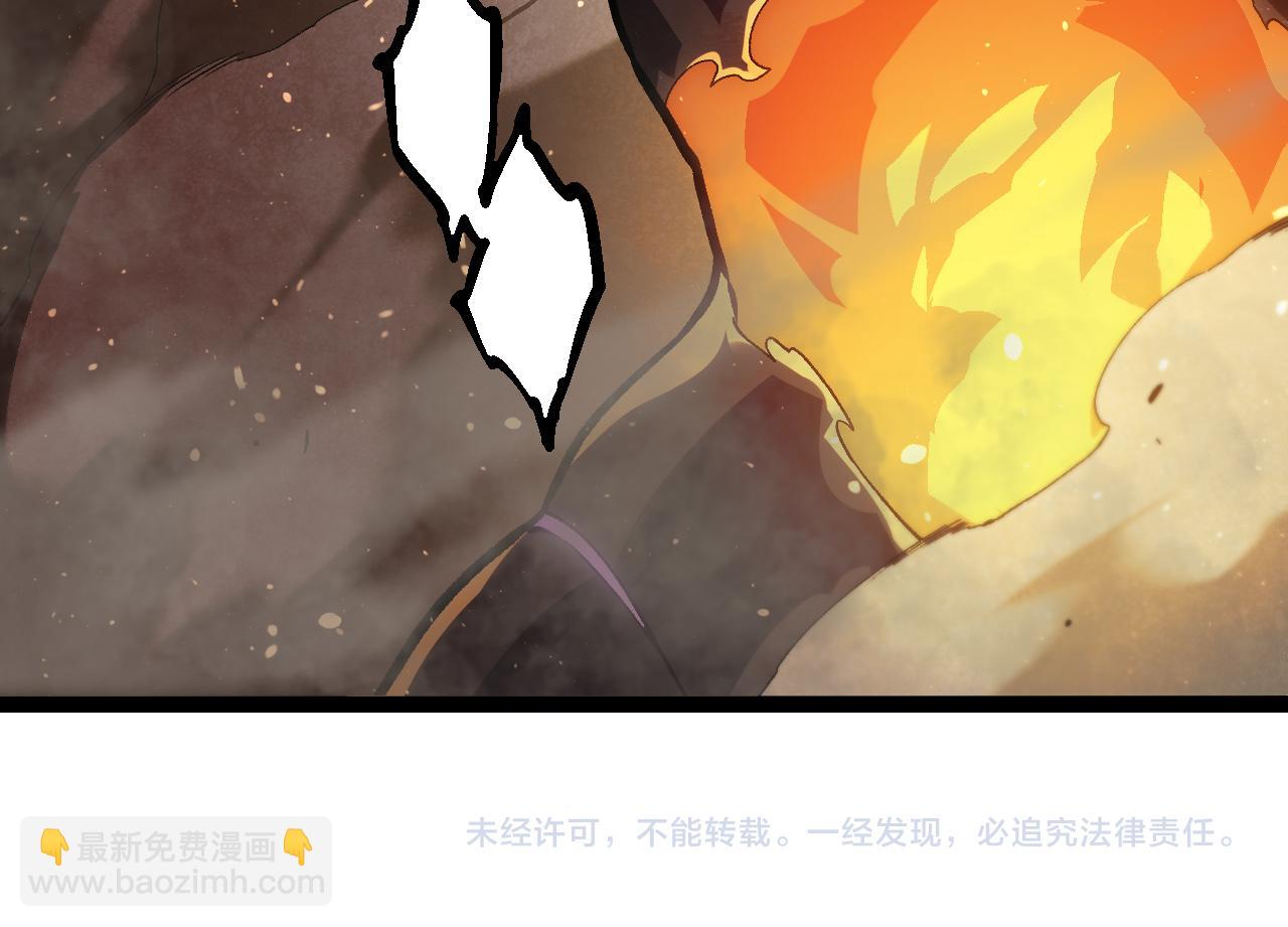 從大樹開始的進化 - 第305話 強大的實力(3/3) - 2