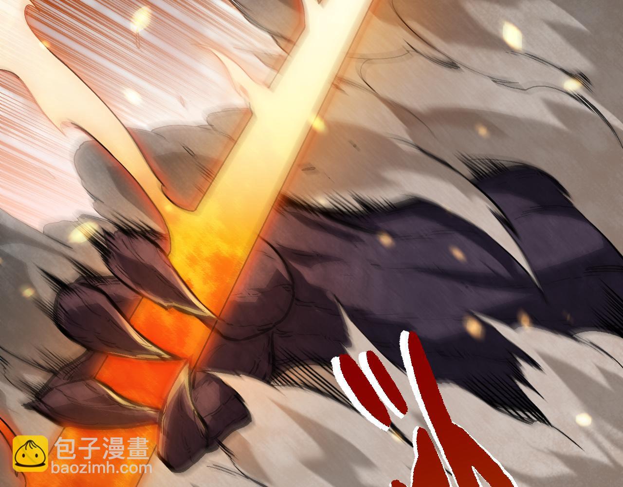 從大樹開始的進化 - 第305話 強大的實力(1/3) - 4