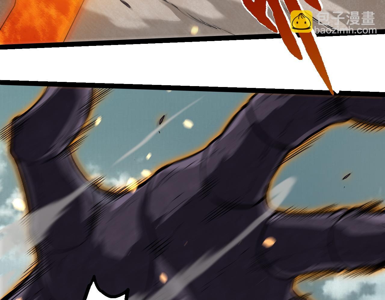 從大樹開始的進化 - 第305話 強大的實力(1/3) - 5