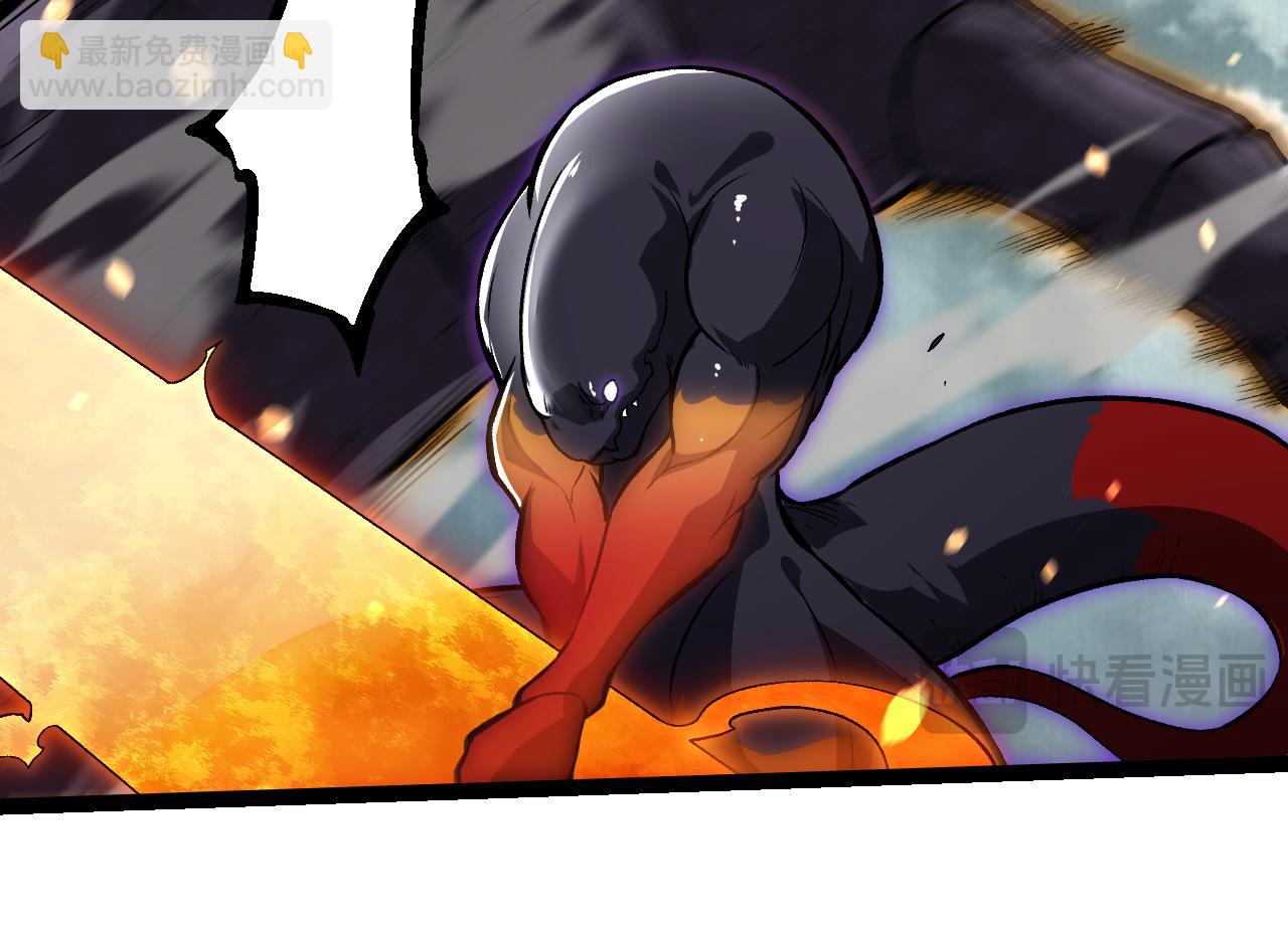 從大樹開始的進化 - 第305話 強大的實力(1/3) - 6