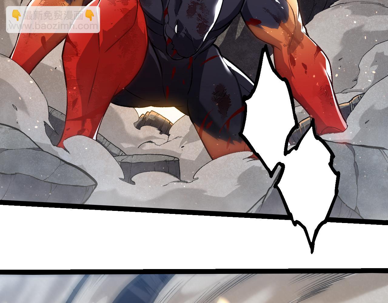 從大樹開始的進化 - 第305話 強大的實力(1/3) - 3