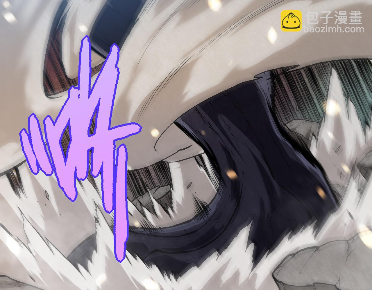 從大樹開始的進化 - 第305話 強大的實力(1/3) - 4