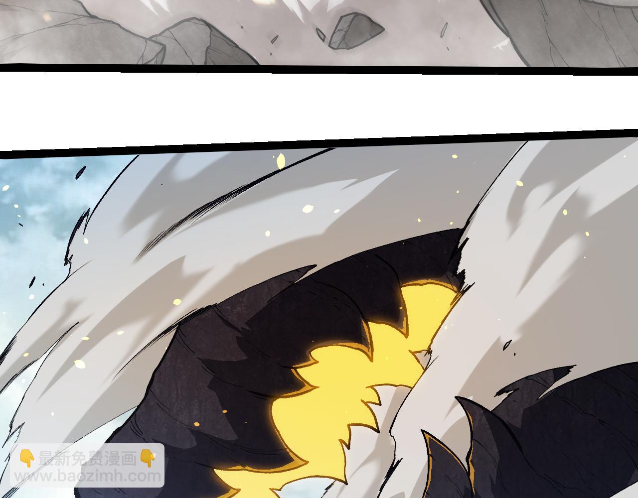 從大樹開始的進化 - 第305話 強大的實力(1/3) - 5