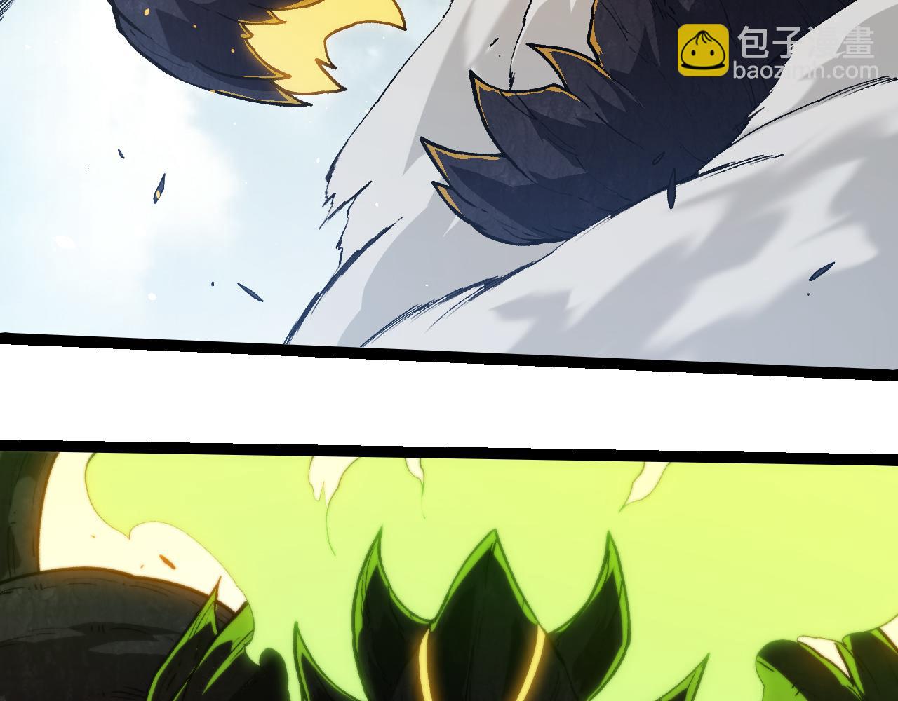 從大樹開始的進化 - 第305話 強大的實力(1/3) - 6