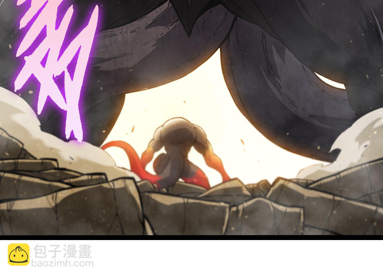 從大樹開始的進化 - 第305話 強大的實力(1/3) - 8