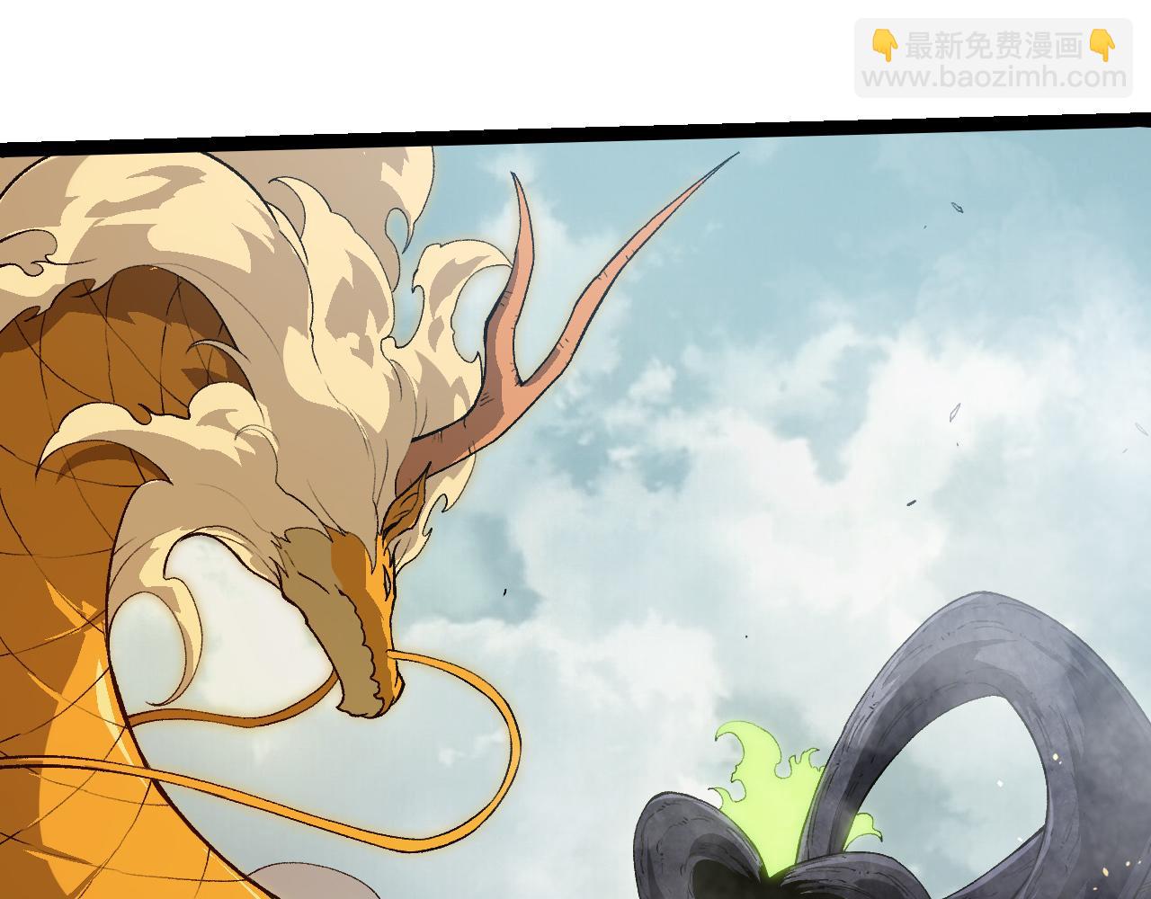 從大樹開始的進化 - 第305話 強大的實力(1/3) - 1