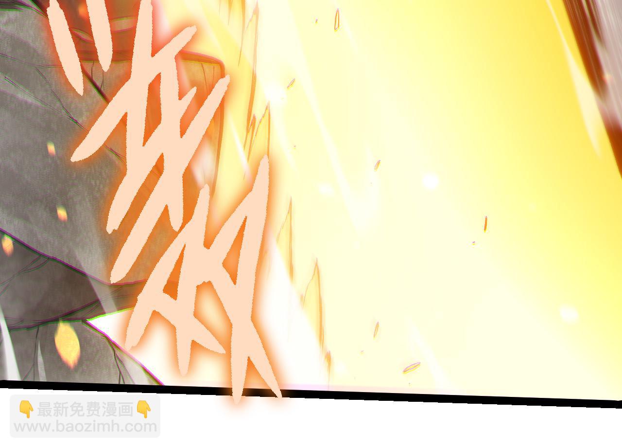 從大樹開始的進化 - 第305話 強大的實力(1/3) - 2