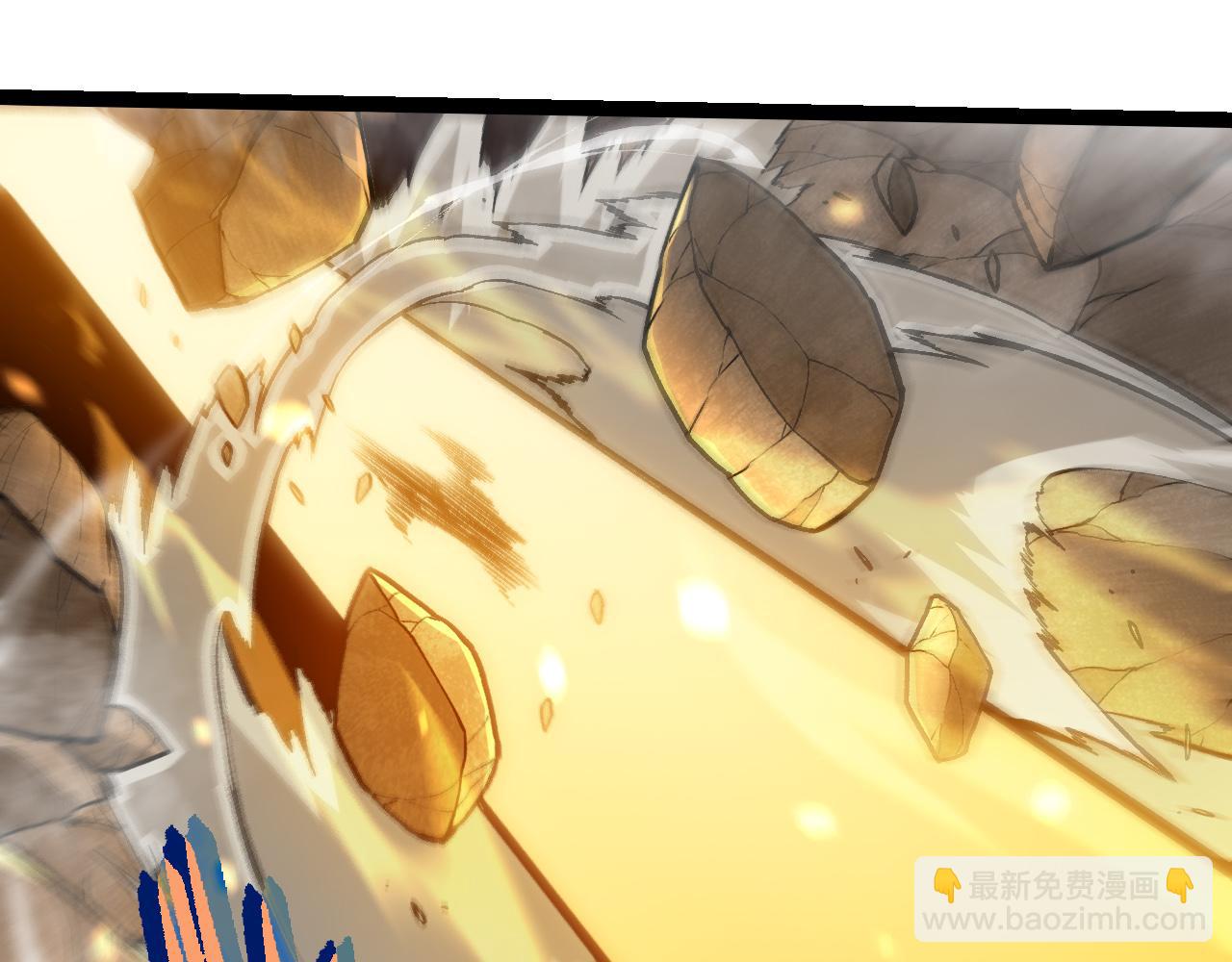 從大樹開始的進化 - 第305話 強大的實力(1/3) - 3