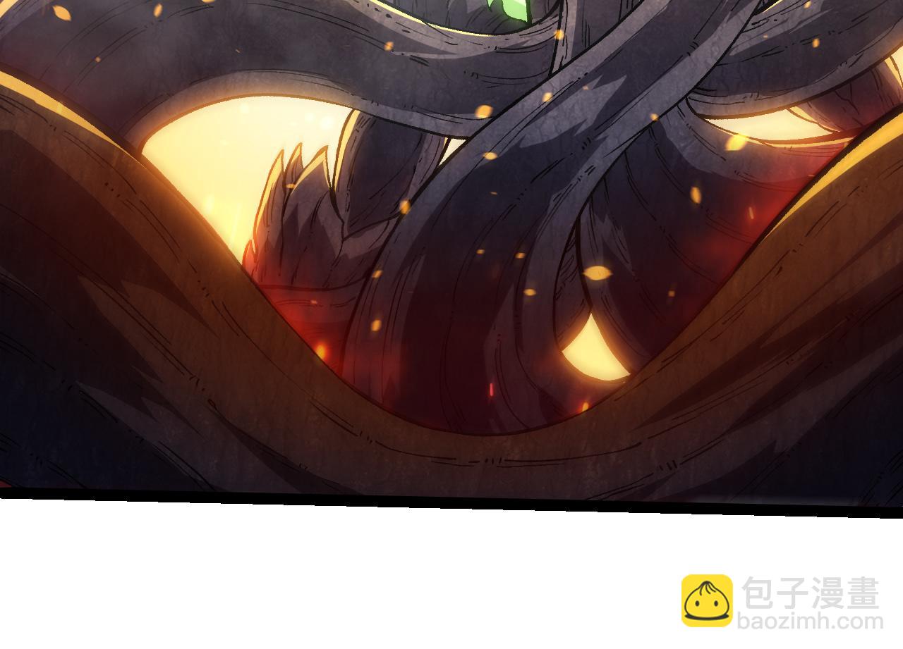 從大樹開始的進化 - 第305話 強大的實力(1/3) - 4