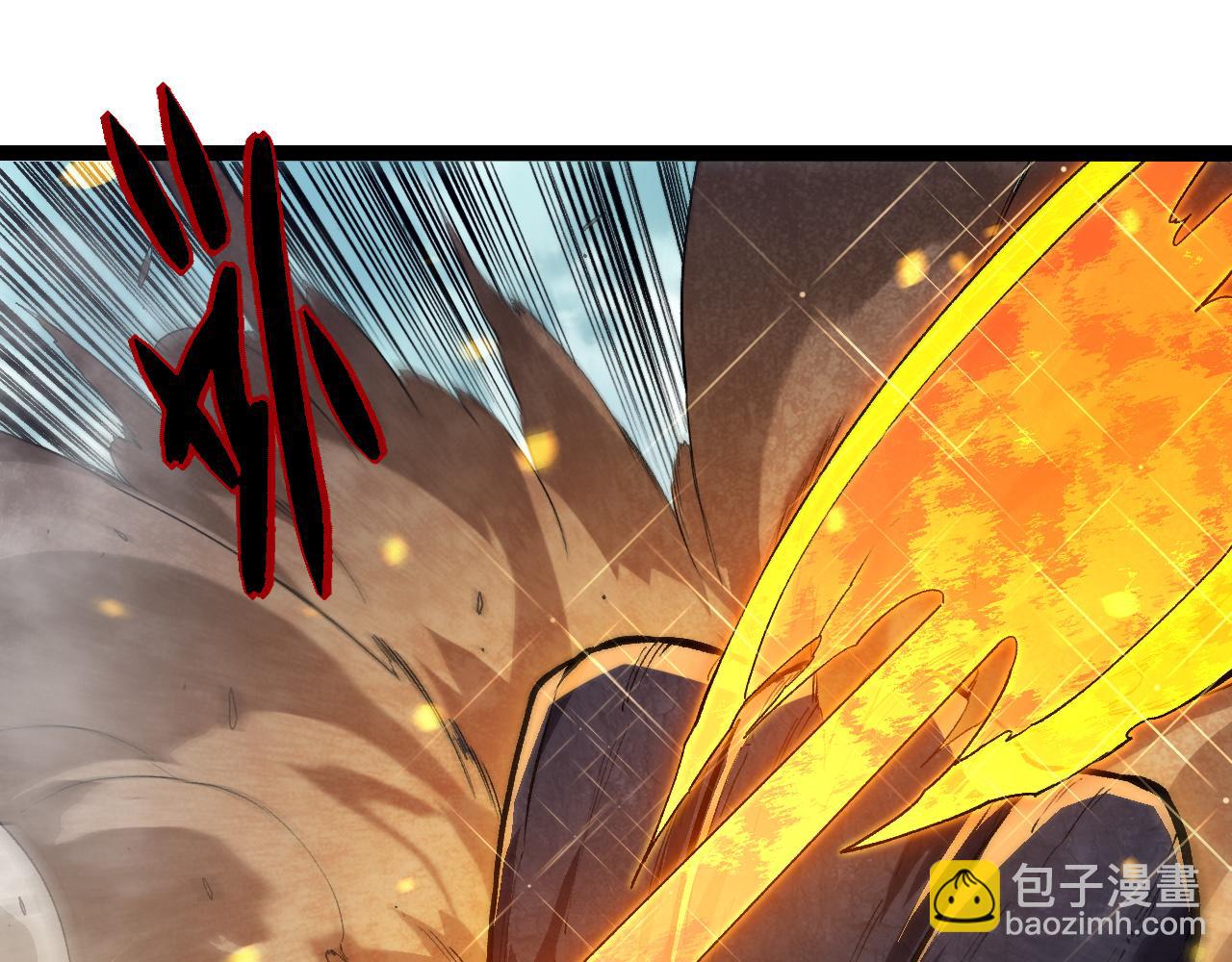 從大樹開始的進化 - 第305話 強大的實力(1/3) - 5