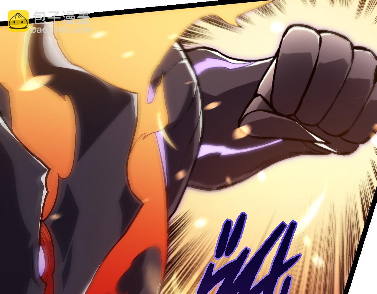 從大樹開始的進化 - 第305話 強大的實力(2/3) - 6