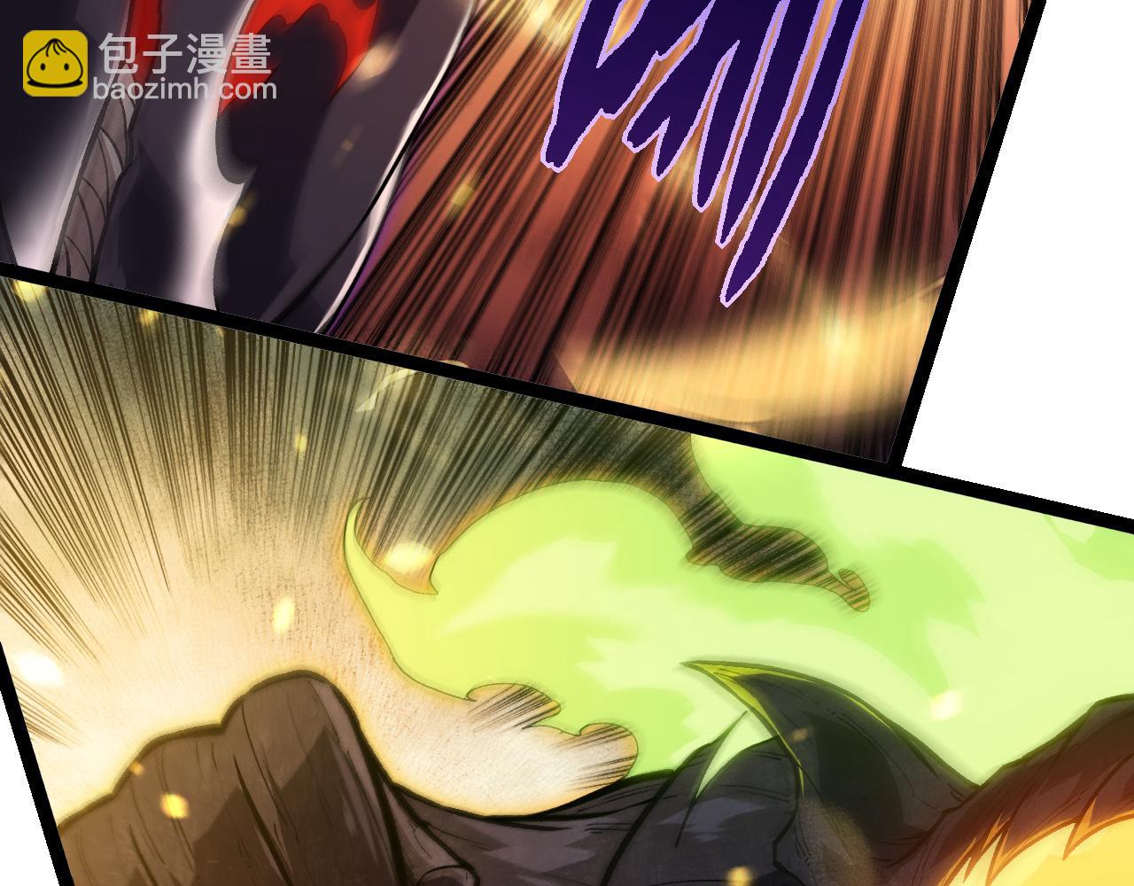 從大樹開始的進化 - 第305話 強大的實力(2/3) - 7