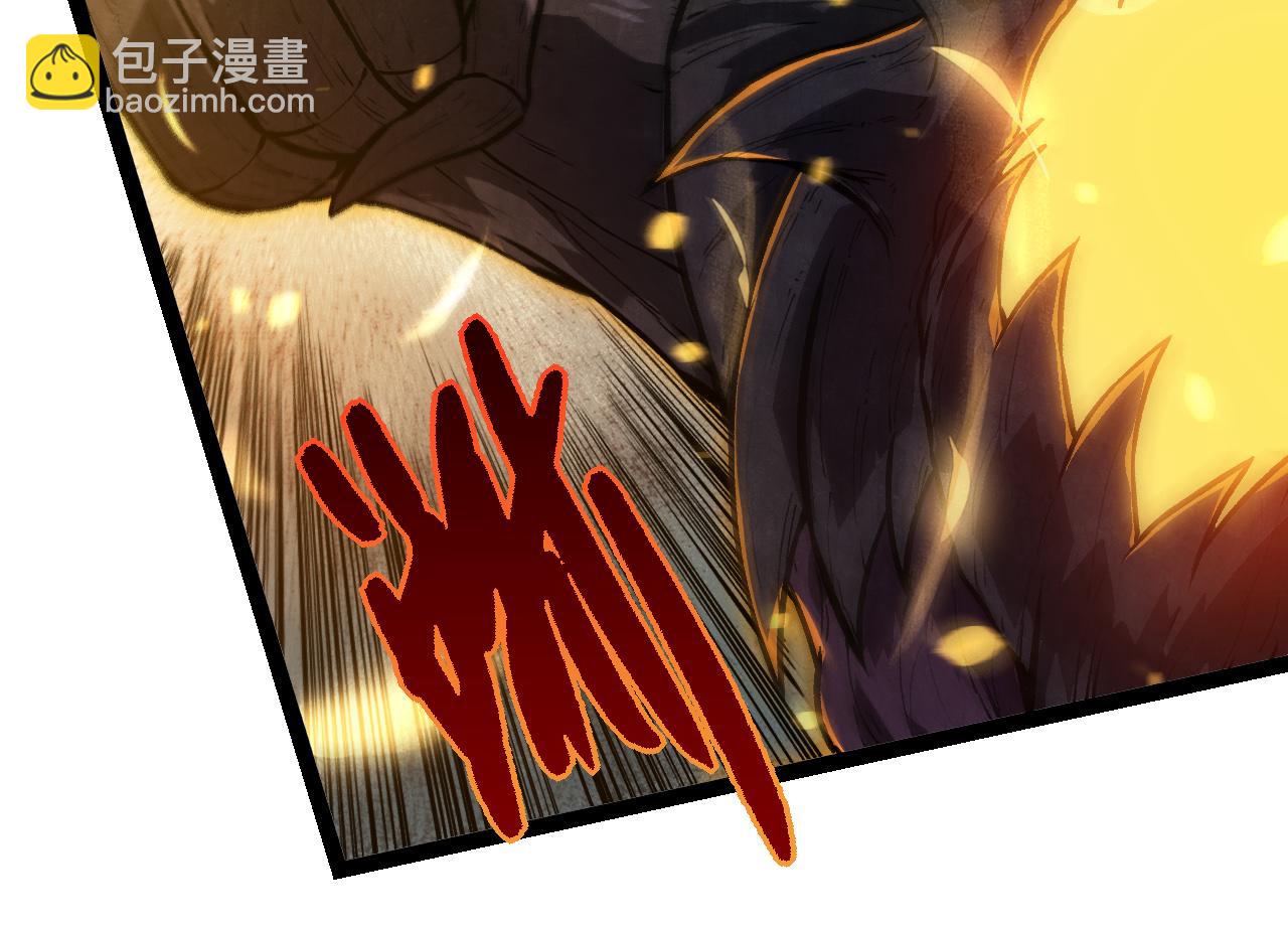 從大樹開始的進化 - 第305話 強大的實力(2/3) - 8