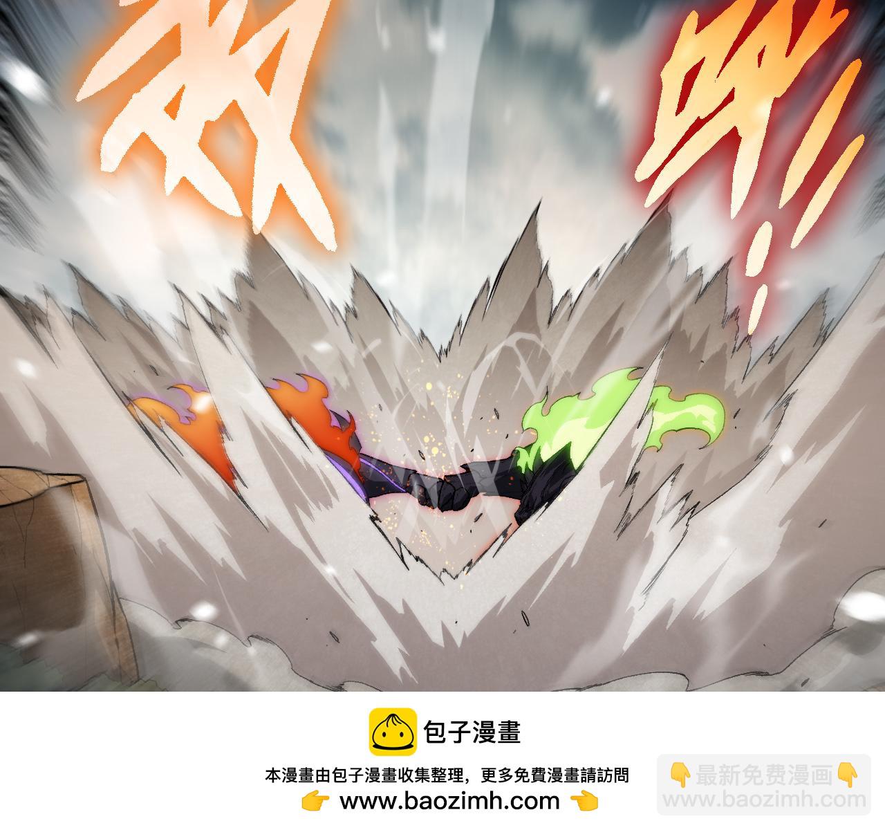 從大樹開始的進化 - 第305話 強大的實力(2/3) - 3