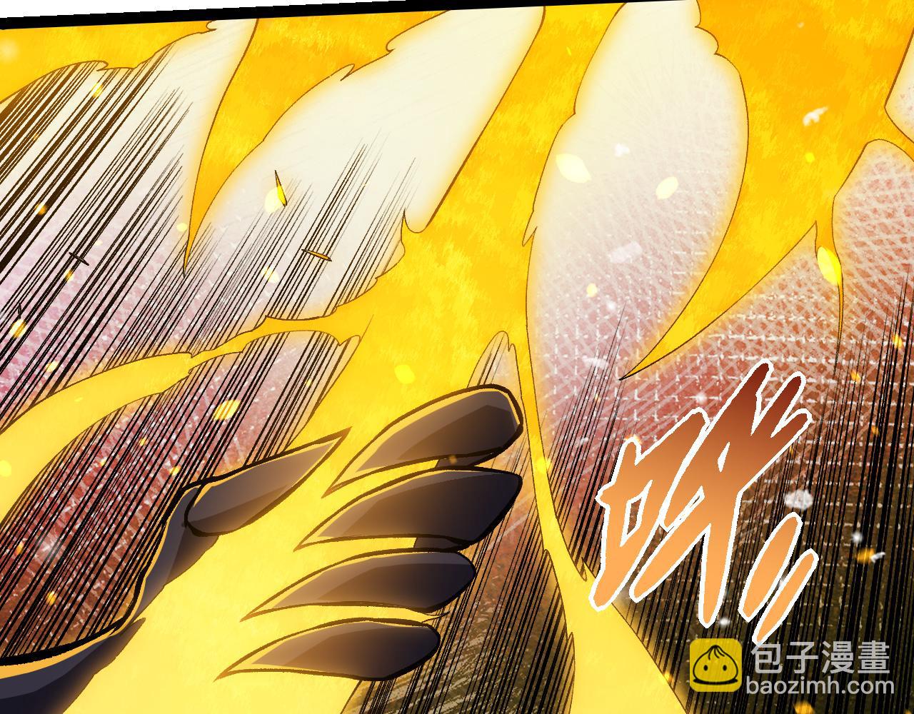 從大樹開始的進化 - 第305話 強大的實力(2/3) - 5