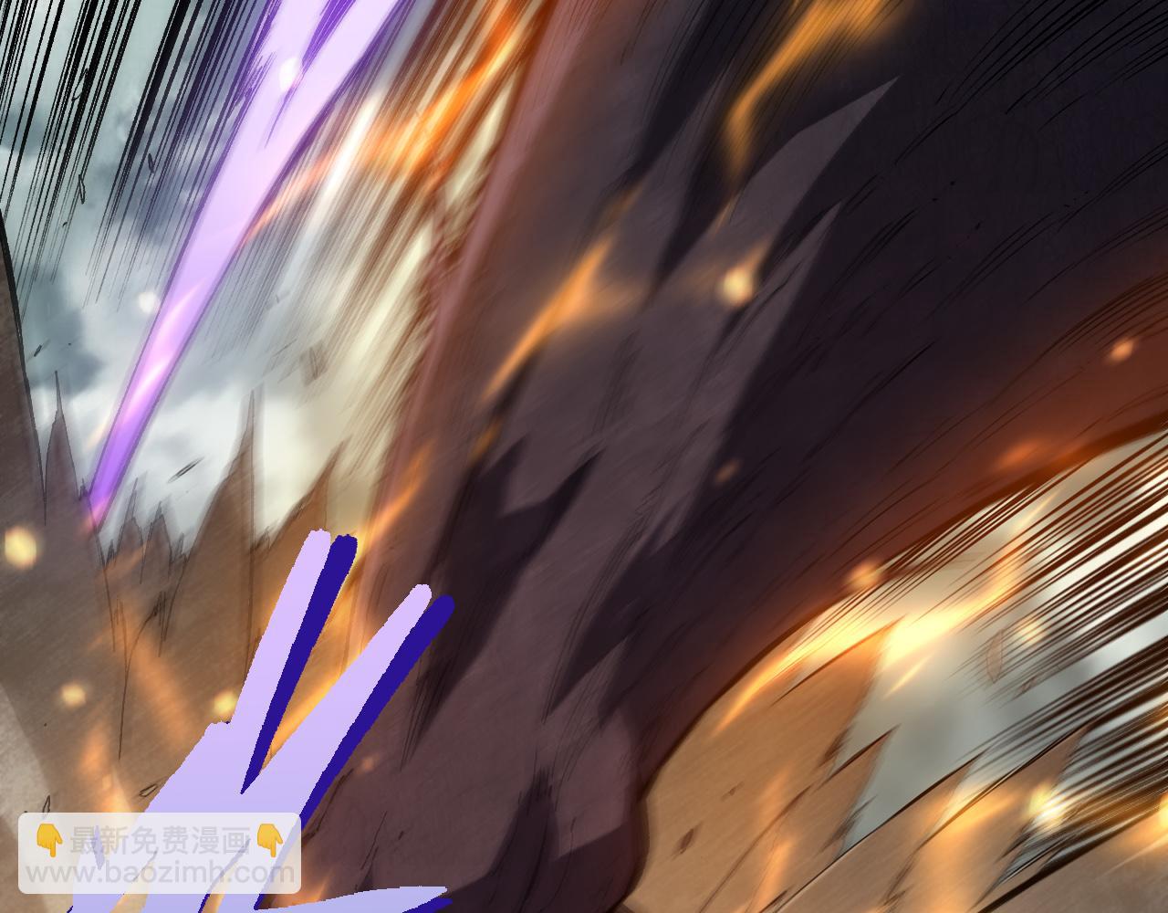 從大樹開始的進化 - 第305話 強大的實力(1/3) - 7