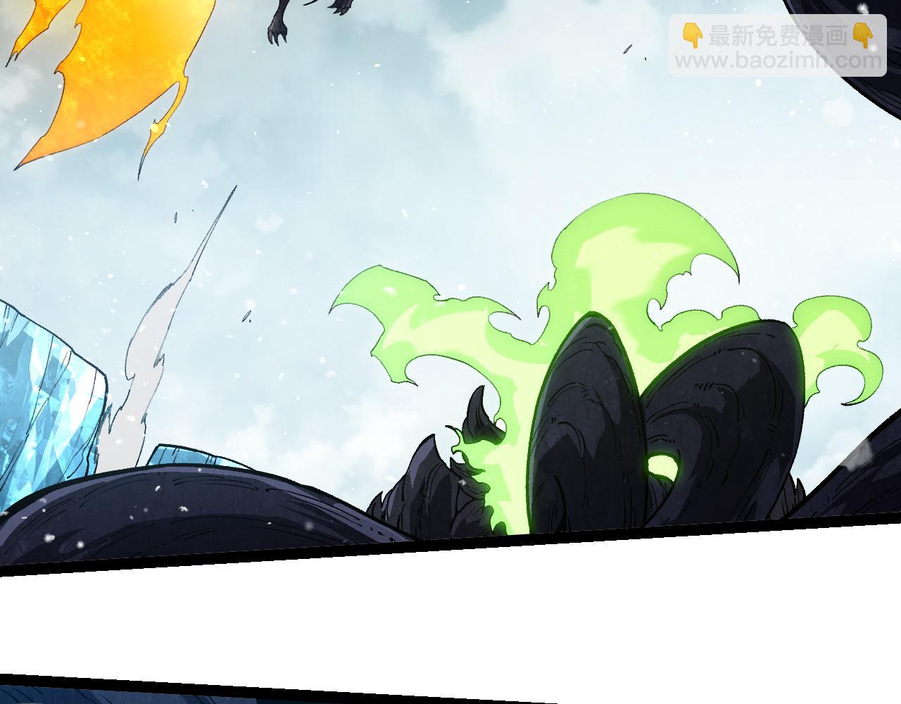 從大樹開始的進化 - 第305話 強大的實力(2/3) - 1