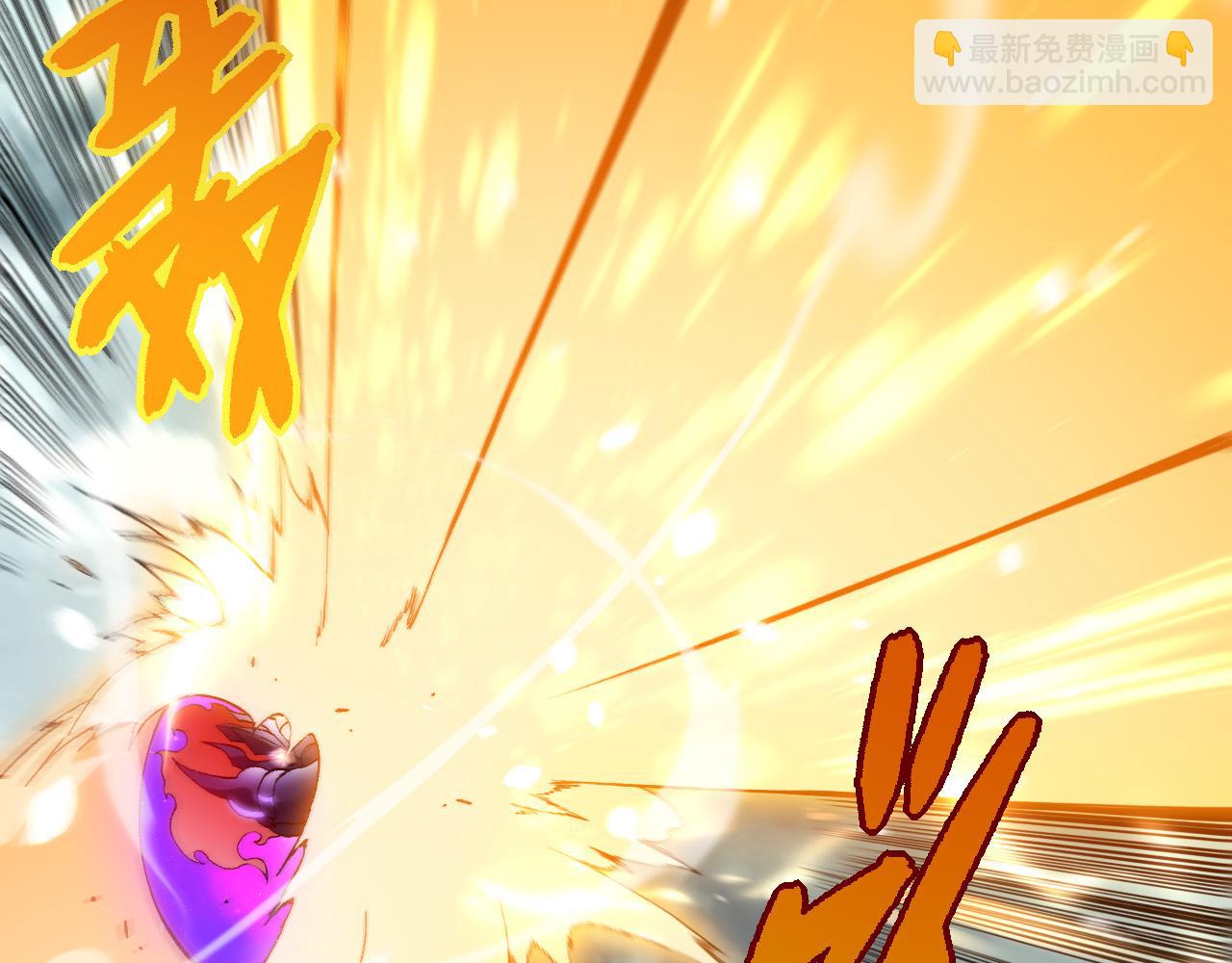 從大樹開始的進化 - 第305話 強大的實力(2/3) - 7