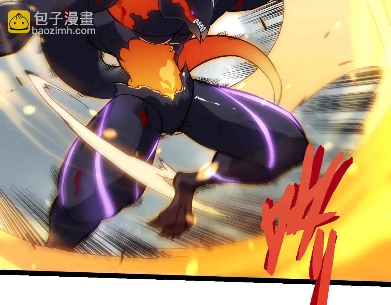 從大樹開始的進化 - 第305話 強大的實力(2/3) - 1