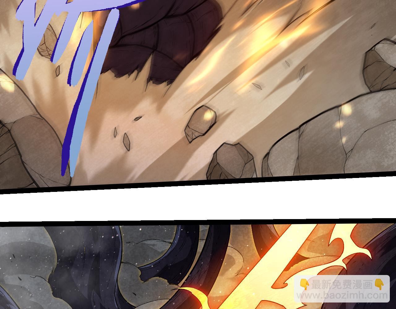 從大樹開始的進化 - 第305話 強大的實力(1/3) - 8