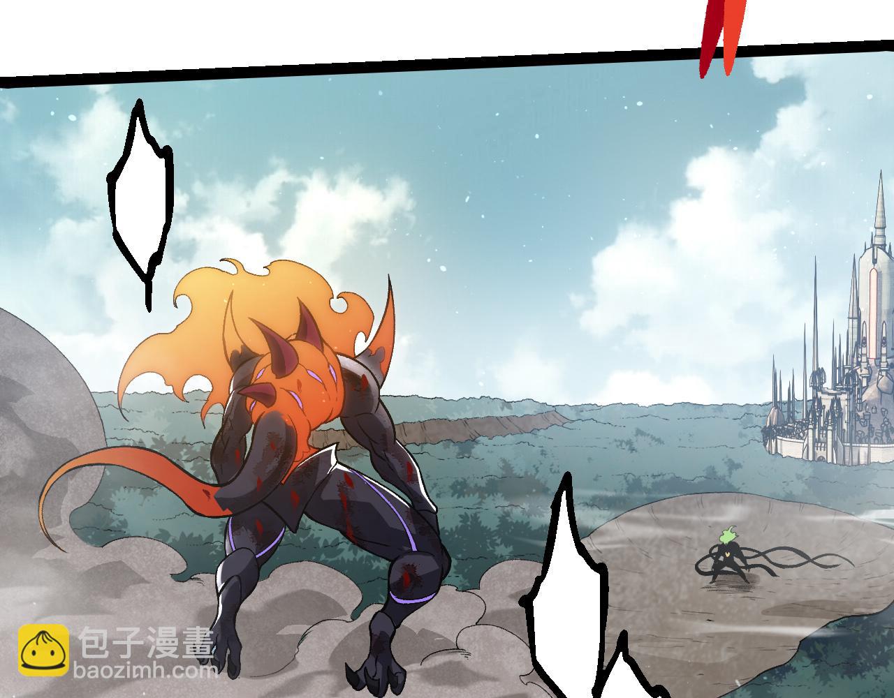 從大樹開始的進化 - 第305話 強大的實力(2/3) - 2