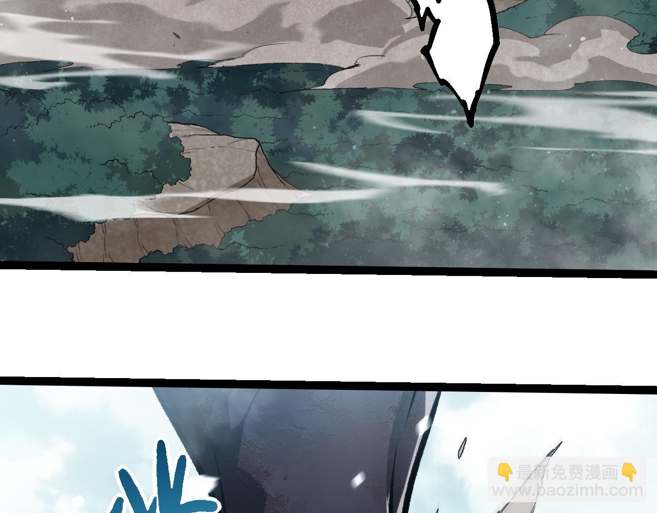 從大樹開始的進化 - 第305話 強大的實力(2/3) - 3