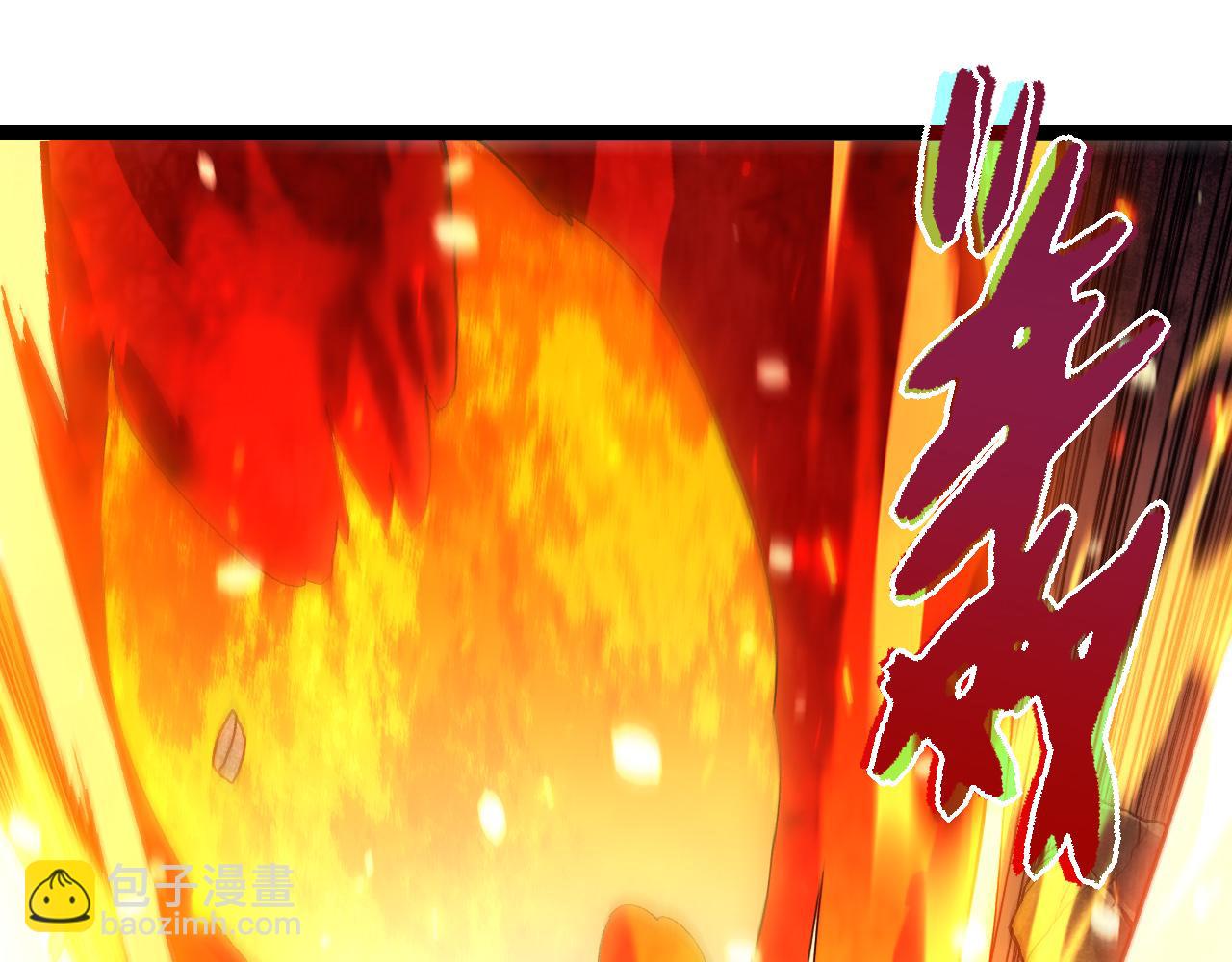 從大樹開始的進化 - 第305話 強大的實力(2/3) - 7